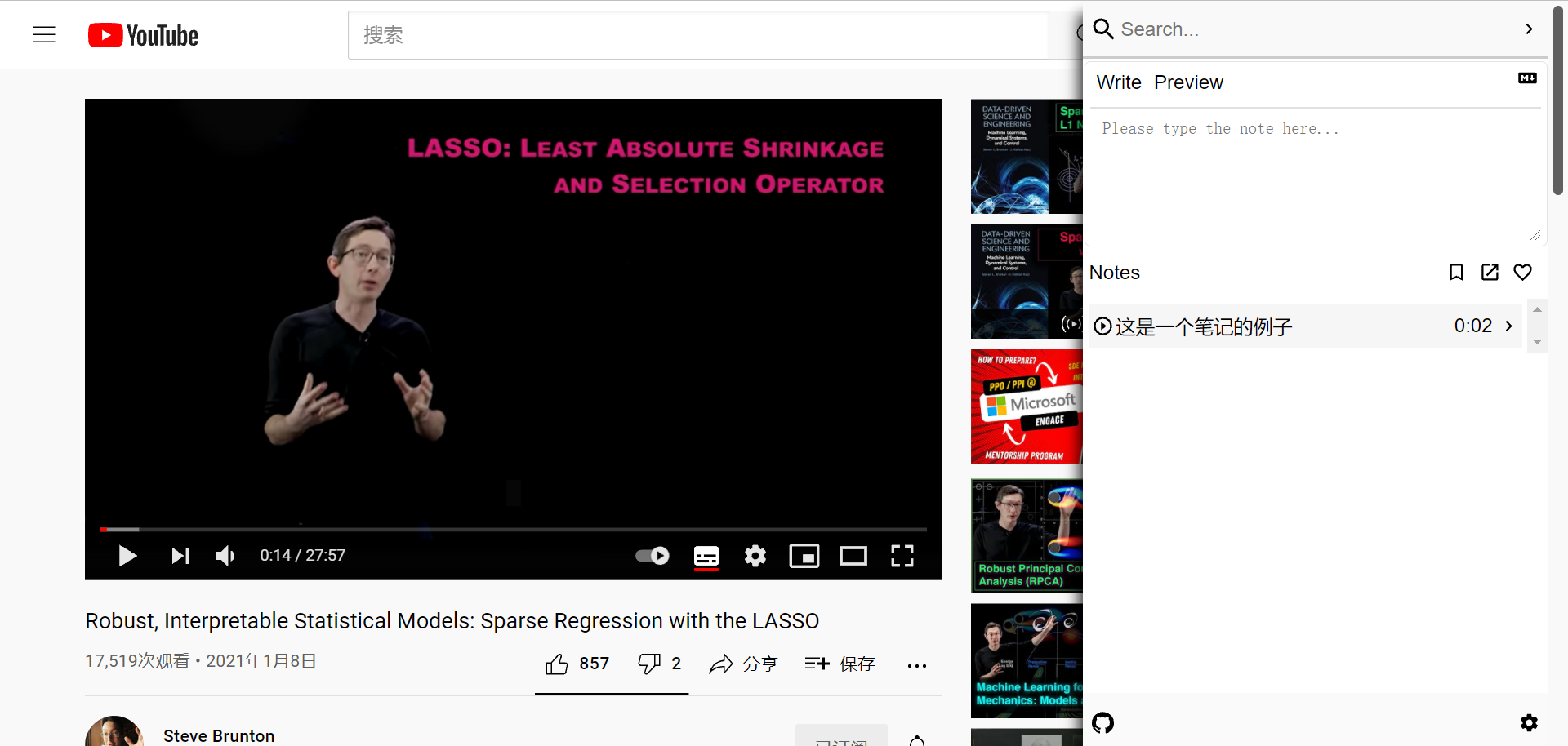 Pasted image 20211003192416