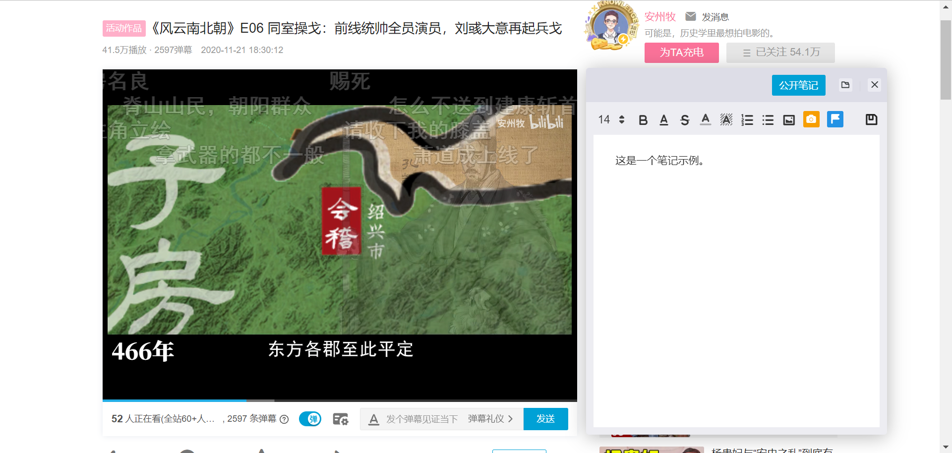 Pasted image 20211003193048